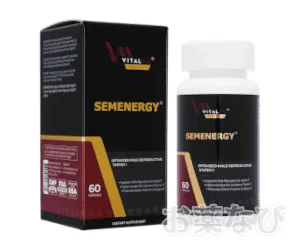 バイタルミー・プレミアム・セメナジー